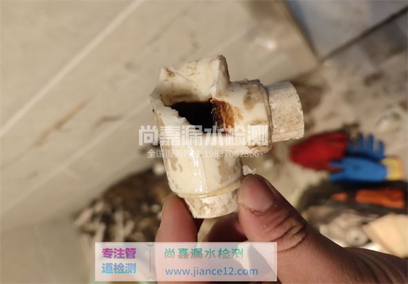 丰润引起漏水的原因有哪些？